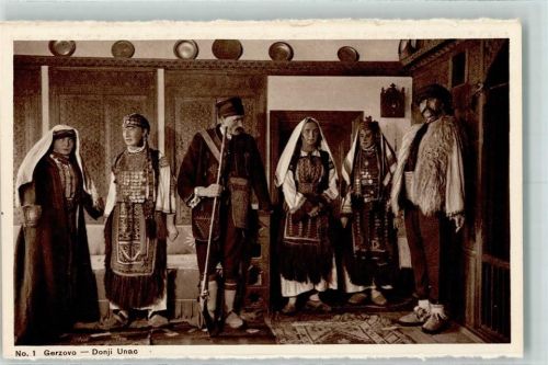 Sarajevo Nr. 1 Ethnographical Museum