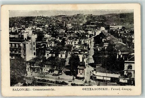 Thessaloniki 1930 vue generale AK