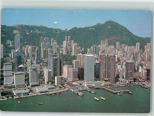 Hongkong Fliegeraufnahme
