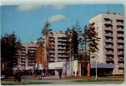 Puschtschino