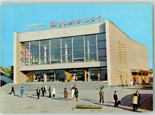 Murmansk
