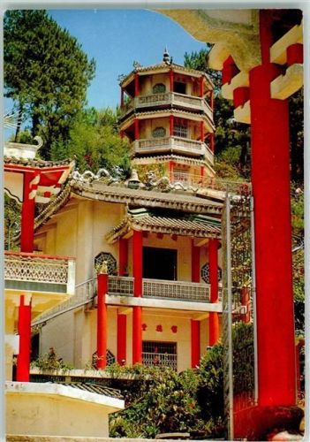 Baguio City Glockentempel