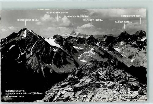 Schobergruppe Ausblick vom H. Prijakt