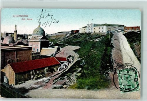 Alexandria 1912 Sidy Gaber AK