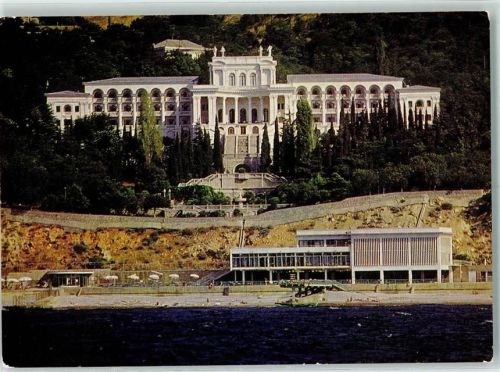 Haspra Sanatorium Ukraina
