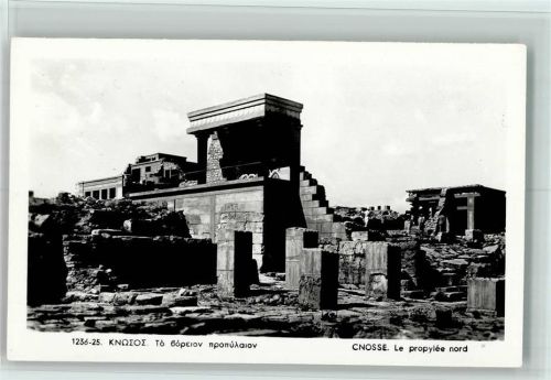 Knossos Le propylee nord