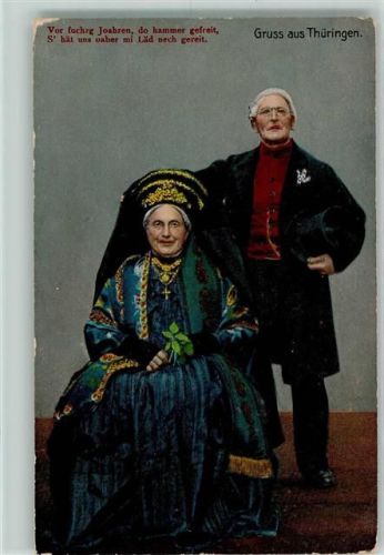 Verlag Gimm Nr. 21 Dialekt AK