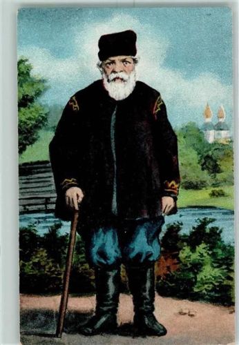 Kiew Tracht
