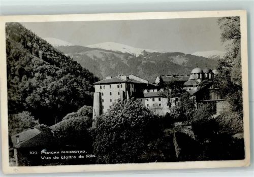 Rila Kloster