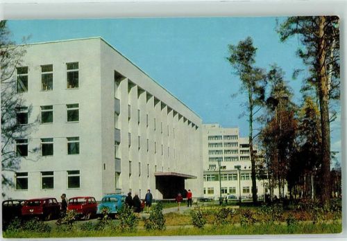 Protwino Gebäude des Gemeinderates
