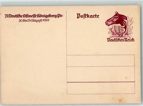 Königsberg Ausstellung 1939
