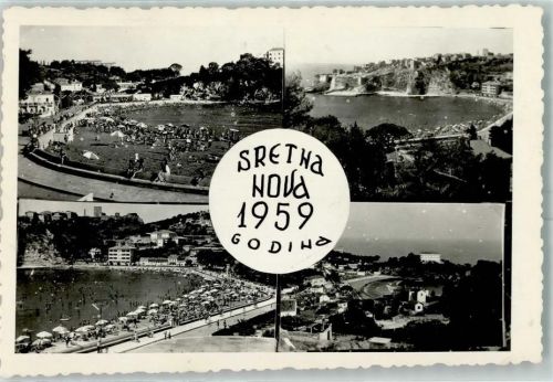 Ulcinj 1959 Schwimmbad