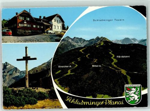 Schladminger Hütte Gipfelkreuz Gasthaus
