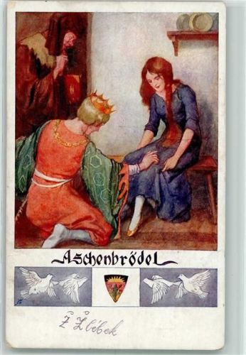 1917 Schulverein Karte AK