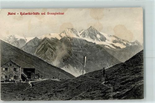 Kals Matreier Törlhaus - Kalserthörlhütte Grossglockner Hüttenstempel