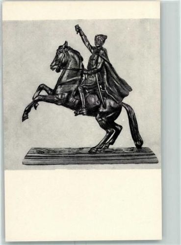 Russische Karte AK