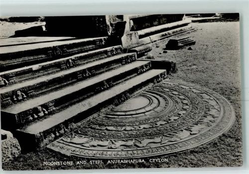 Anuradhapura Tempel