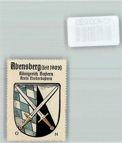 Abensberg Vignette Wappen Kaffee Hag ca 1920-1940