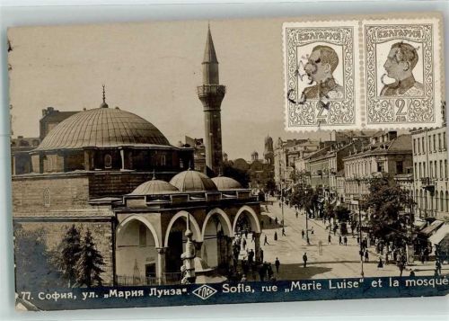 Sofia 1927 Moschee Marie Luise