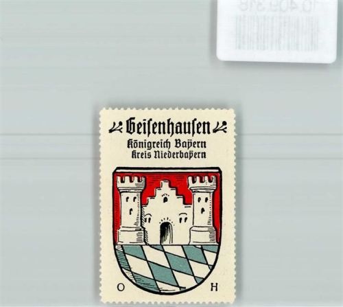 Geisenhausen Vignette Wappen Kaffee Hag ca 1920-1940