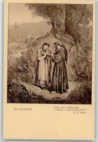 Hebelpostkarte Nr. 1 Der Garfunkel