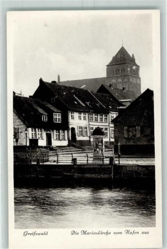 Greifswald Marienkirche Litfaßsäule Uferstraße