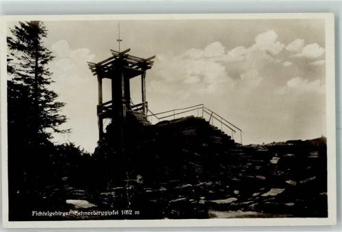 Kulmbach Fichtelgebirge Schneeberggipfel Backöfele