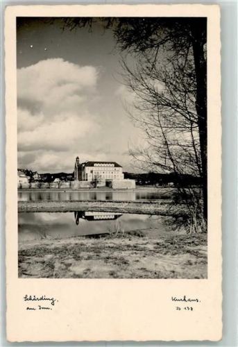 Schärding Innere Stadt