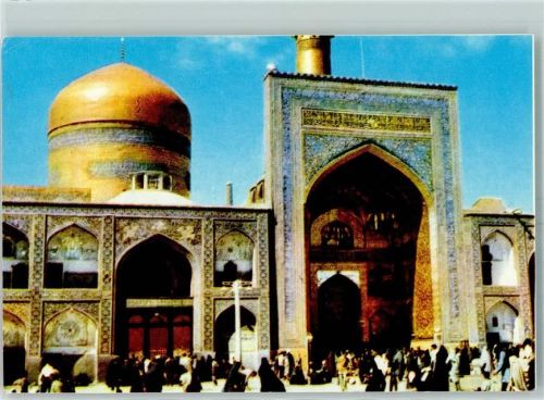 Imam Reza Heiliger Schrein Maschhad
