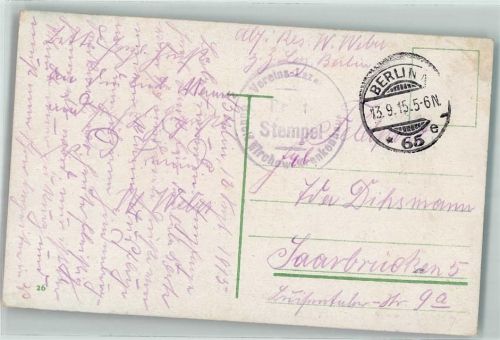Wedding 1915 WK I Lazarettstempel Vereins-Lazarett Rudol Virchow-Krankenhaus