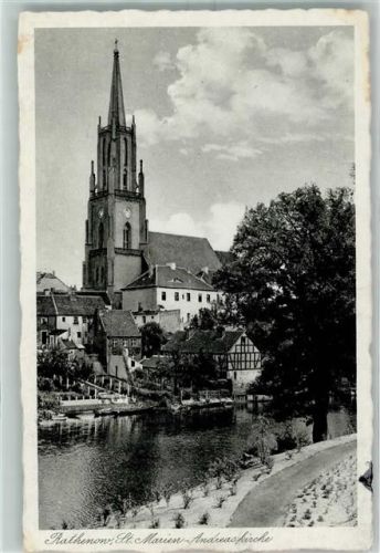 Rathenow St. Marien-Andreaskirche