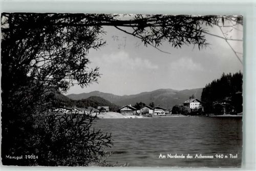 Achern Am Nordende des Achernsees