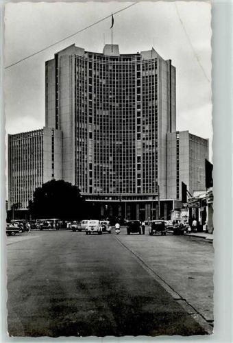 Lima Ministerium Gebäude