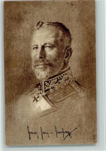 1918 Marinedank - gute Erhaltung