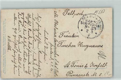 Kaiserl. Deutsche Marine Schiffspost Nr 23 Seemannslos