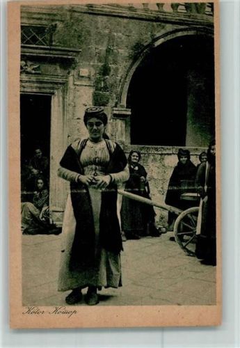 Frau aus Kroatien - ca 1940 AK Gute Erhaltung