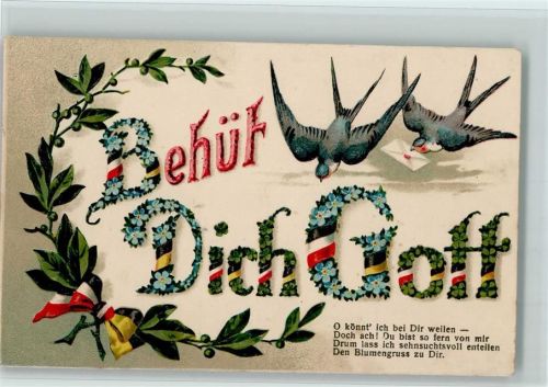 1917 Behüt Dich Gott, Zweierbund, Schwalben, gute Erhaltung
