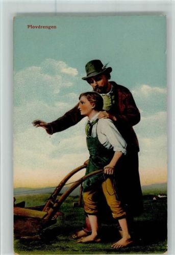 Plovdrengen - Vincents Kunstvorlag Serie 259/3 - AK Landwirtschaft, mit der Hand pflügen