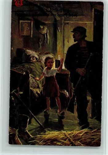 WK I Serie "Das Vaterunser" Bild 5 - Des Feindes Kind - des Kriegers Engel - Verlag Carl Schmidt / Dresden