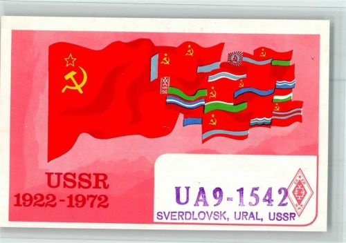 UA9-1542 Sverdlovsk 1974 , Ural USSR to Radio 6W8FU