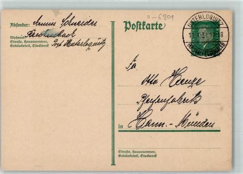 Unterloquitz Ganzsache