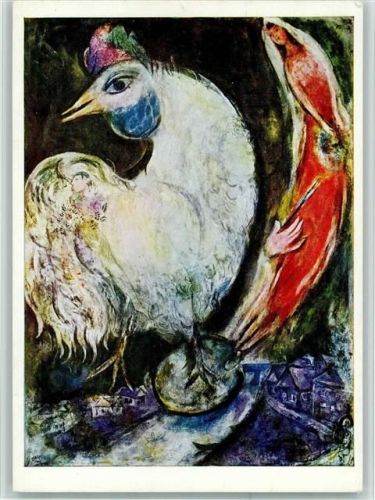 Paris Der weiße Hahn Marc Chagall
