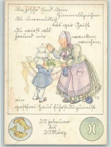 Fische - Verlag Tebe Serie 860-3 AK
