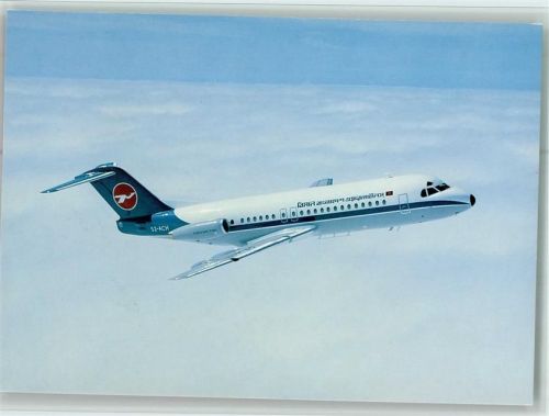 Skyliner Cards Nr.031 - Fokker F28 MK 40000 - Biman Bangladesh Airlines AK