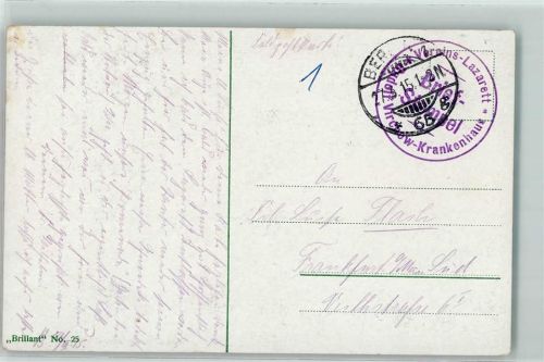 Wedding 1915 WK I Lazarettstempel Vereins-Lazarett Virchow-Krankenhaus