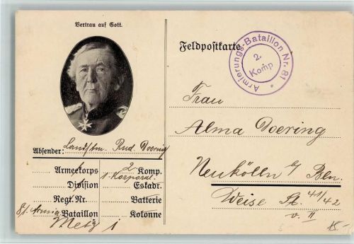 Feldpoststempel: Armierung-Bataillon Nr. 81 2. Komp.
