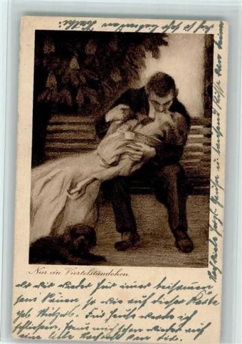 Nur ein Viertelstündchen - Der innige Kuss v. St. Bender - Moderne Kunst Nr. 425 AK