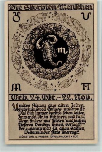 Die Skorpion Menschen AK