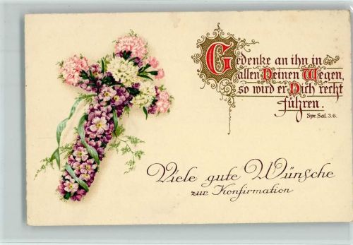 Kalligrafie Psalm - Kreuz aus Blumen AK