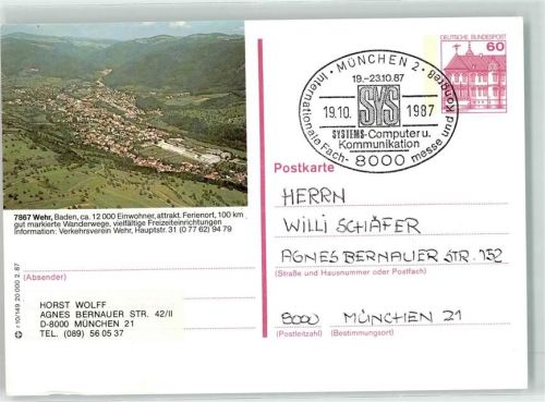 Wehr Ganzsache SYS Messe 1987 Fliegeraufnahme